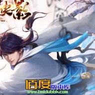 26.1月最新独家剑心侠影复古专属单职业传奇版本库免费下载-时装熔炼-时装熔炼-强化加星-智能假人-新GOM引擎