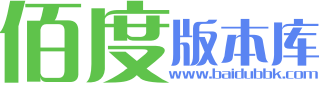 传奇版本基地