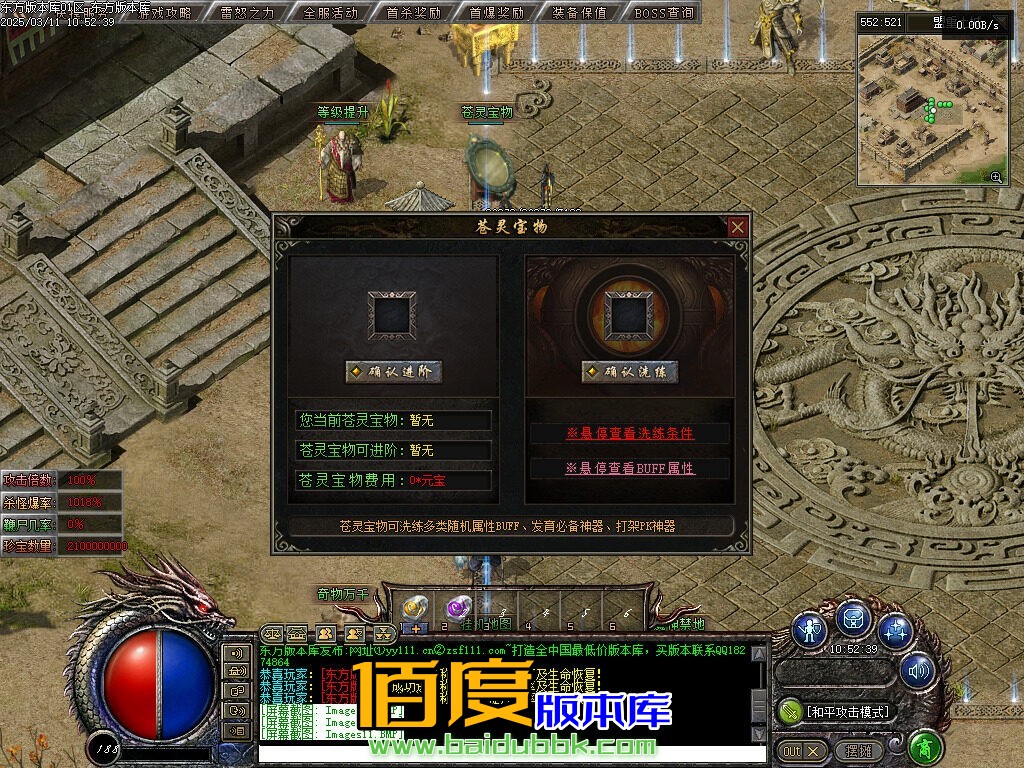110126yqtzluo3v66tn6yr.jpg